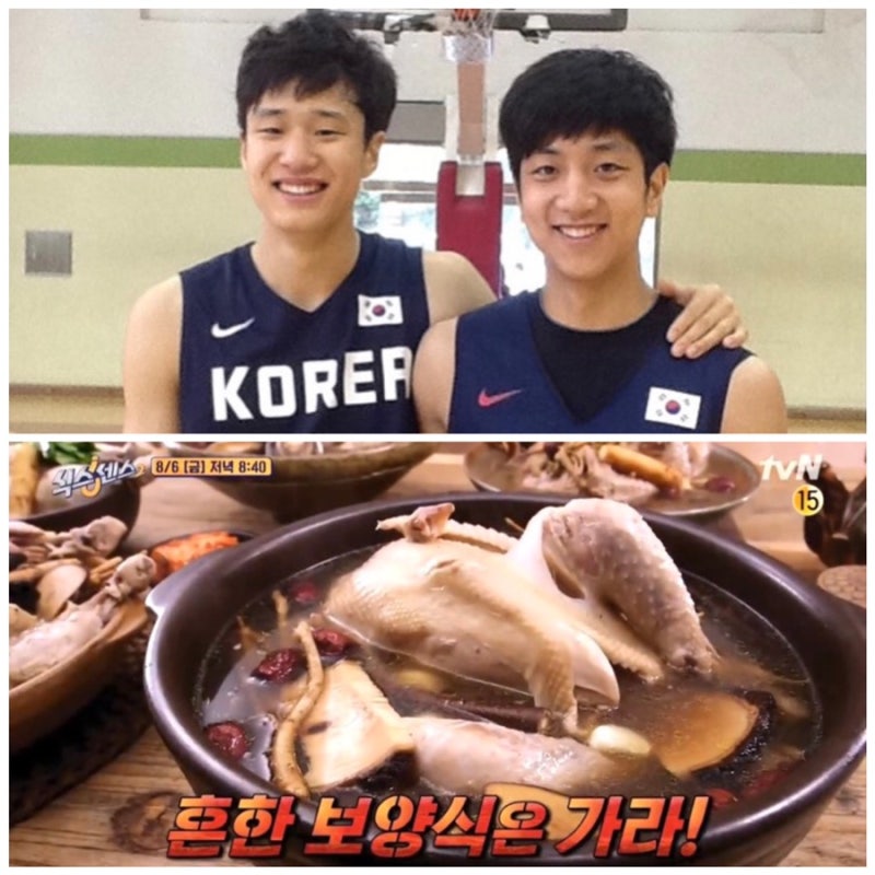 식스센스2 7회 가짜 식당은? 허웅 연봉 나이•키•학력•프로필 대학교 허훈 집 위치 차 자동....