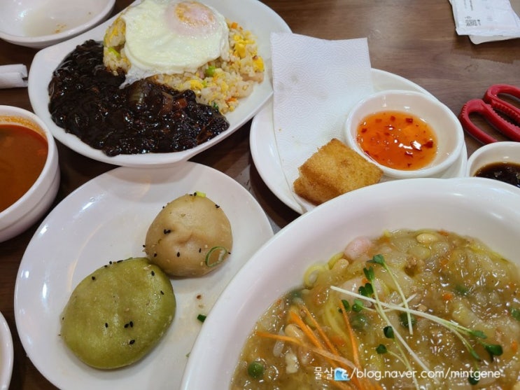  차이나타운맛집, 하얀짜장, 멘보샤, 럭키차이나, 내돈내산 추천