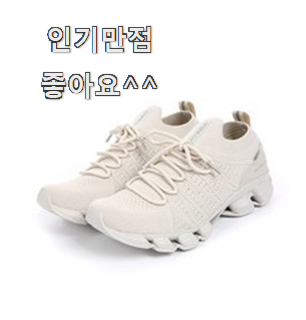  안보면 손해 나이키여자운동화 핫한 꿀템 너무 맘에듭니다