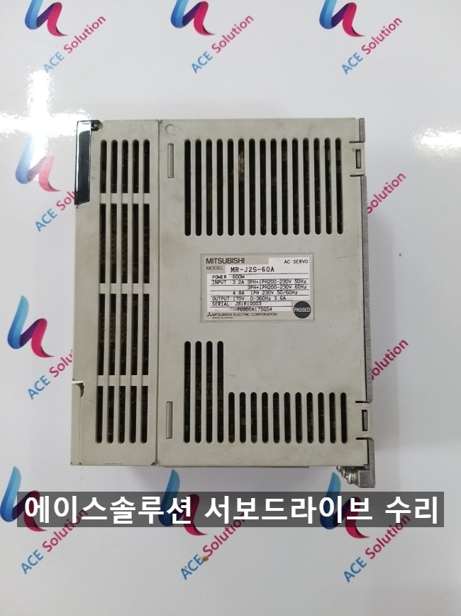  MR-J2S-60A 6MR-J2S-60B 미쯔비시 서보드라이브 서보앰프 알람 고장 수리