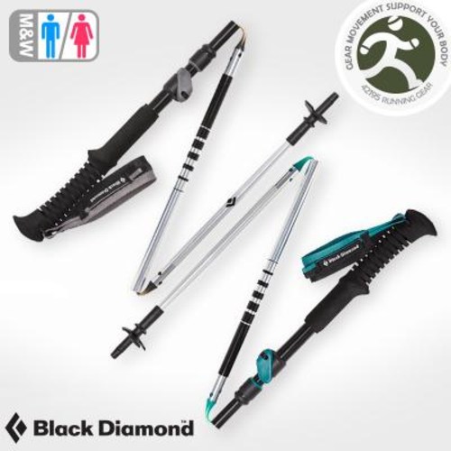 가성비 좋은 등산스틱 지팡이 등산 스틱 등산장비 블랙 다이아몬드 BD BLACK DIAMOND FLZ, 오류 발생시 문의 ( 예리미샵 ) ···