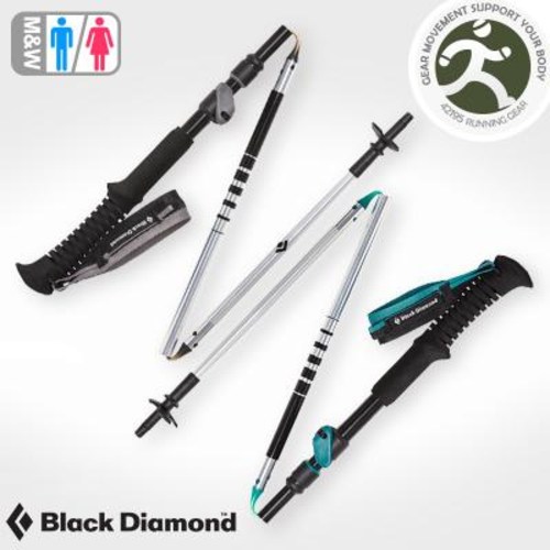 가성비 좋은 등산스틱 지팡이 등산 스틱 등산장비 블랙 다이아몬드 BD BLACK DIAMOND FLZ, 오류 발생시 문의 ( 예리미샵 ) ··· 가성비 좋은 등산스틱 지팡이 등산 스틱 등산장비 블랙 다이아몬드 BD BLACK DIAMOND FLZ, 오류 발생시 문의 ( 예리미샵 ) ···