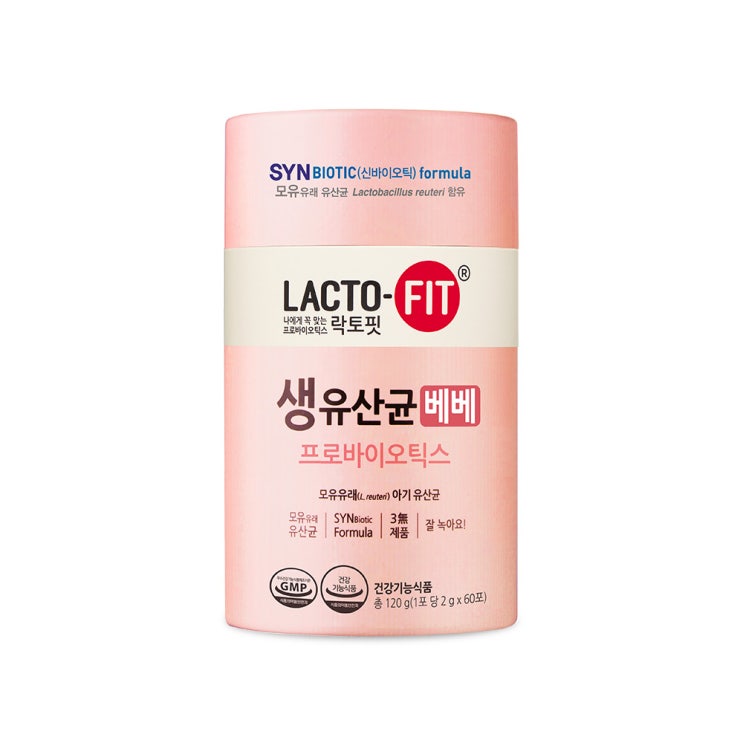 당신만 모르는 락토핏 생유산균 베베 60포, 120g, 1개 추천합니다