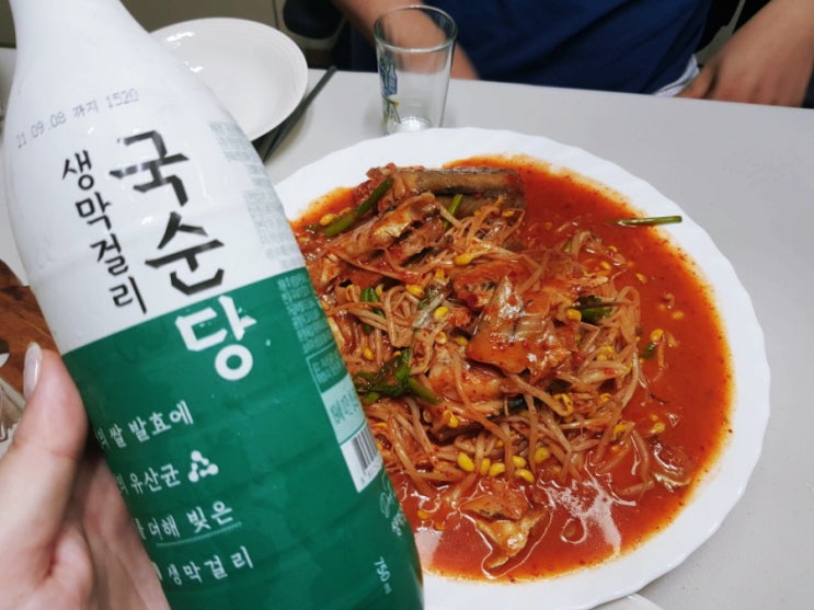  맵찔이도 맛있는 명태마을 명태찜 - 신상 국순당 생막걸리와 함께!