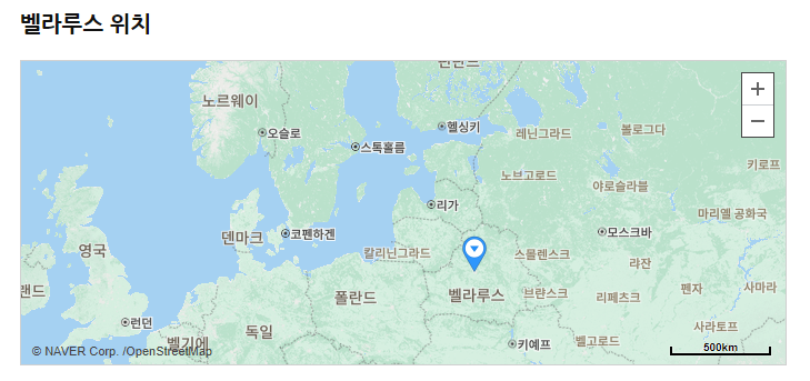  벨라루스 육상 선수는 왜 망명을 원했을까?