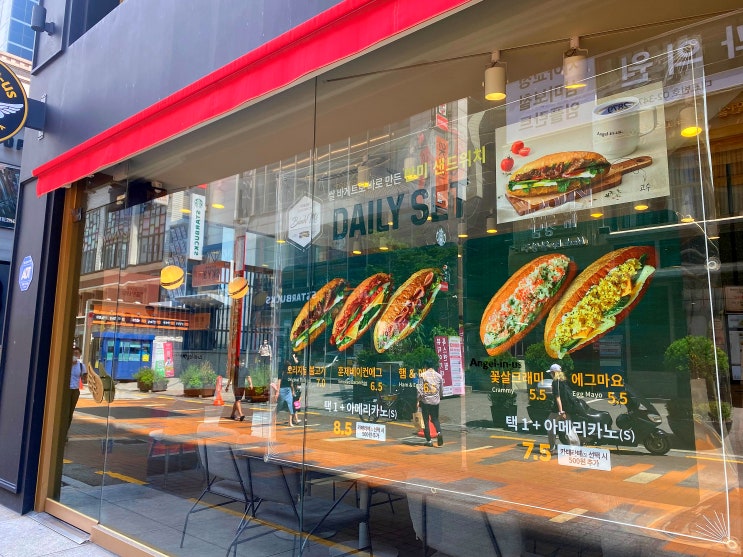 강남역 카페 엔제리너스 반미 샌드위치 맛집등극!