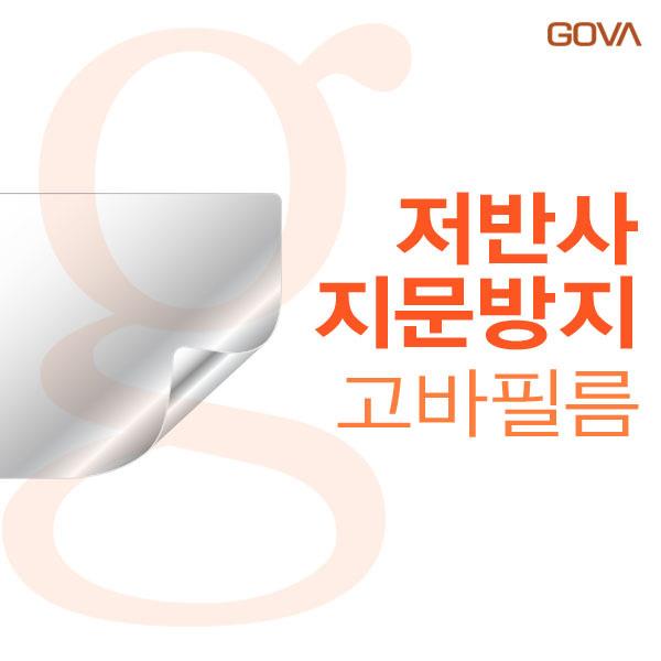 최근 많이 팔린 기가바이트 AERO 15 OLED SB, 상품선택 좋아요 최근 많이 팔린 기가바이트 AERO 15 OLED SB, 상품선택 좋아요