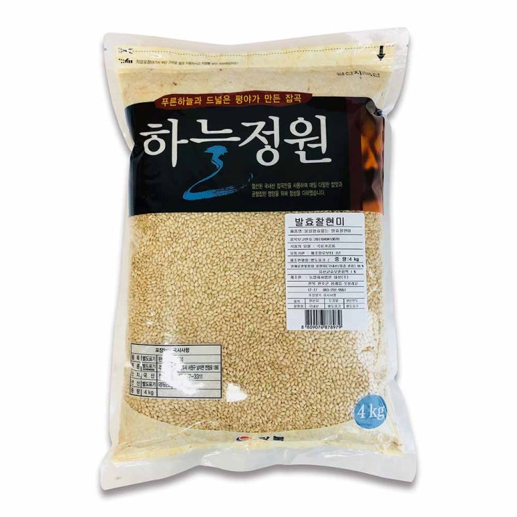 인기 많은 광복농산 하늘정원 발효찰현미, 4kg, 1개 추천합니다 인기 많은 광복농산 하늘정원 발효찰현미, 4kg, 1개 추천합니다