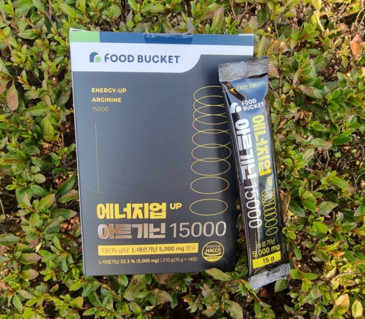  남자친구 남편 선물 추천 에너지업 아르기닌 장어 굴 활력충전 후기