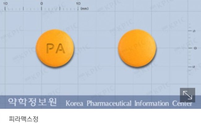 대박! WHO Solidarity 임상재개! 알테수네이트(Artesunate) 코로나치료제 후보 지정! 왔구나 어게피!  (어게피 #163)