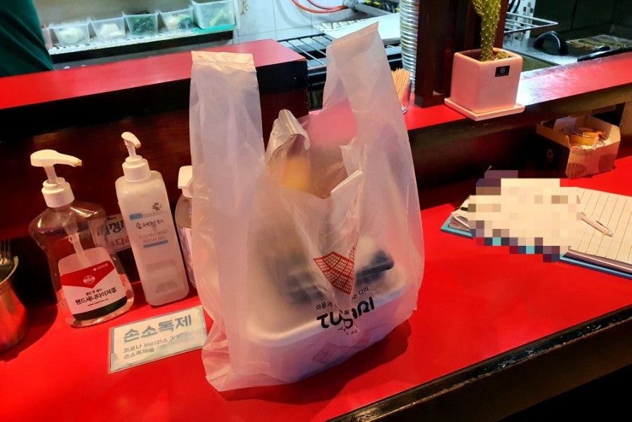 투다리 남산점 사진 6