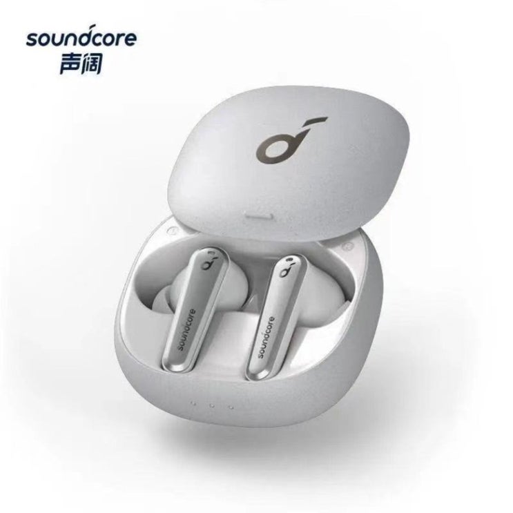 핵가성비 좋은 리버티 에어2 프로 앤커 사운드코어 ANC 완전 ANKER SOUNDCORE ANC LIBERTY AIR 2 PRO 무선 블루투스 5.0, Liberry Air 2P 핵가성비 좋은 리버티 에어2 프로 앤커 사운드코어 ANC 완전 ANKER SOUNDCORE ANC LIBERTY AIR 2 PRO 무선 블루투스 5.0, Liberry Air 2P
