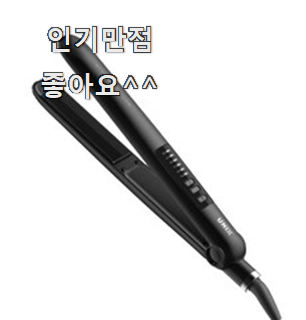  요즘대세 유닉스매직기 구매 안사곤 못배기겠어요 ㅋㅋ