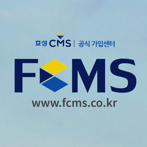  종교 사찰 후원금 효성 CMS자동이체