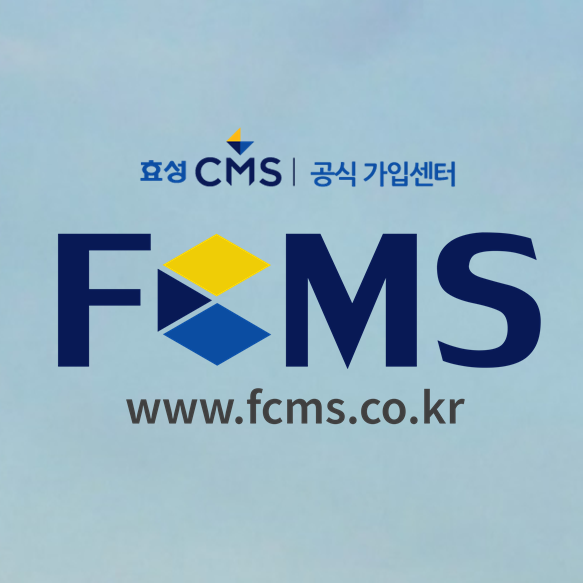 종교 사찰 후원금 효성 CMS자동이체