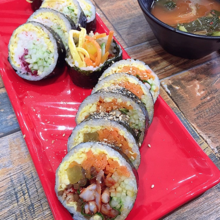  [석봉동 김밥집] 요즘 맘카페에서 핫한 김밥집 홍메이드잇