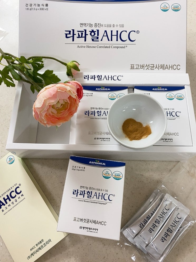 면역건강증진 건강기능식품 추천, 표고버섯균사체 라파힐AHCC