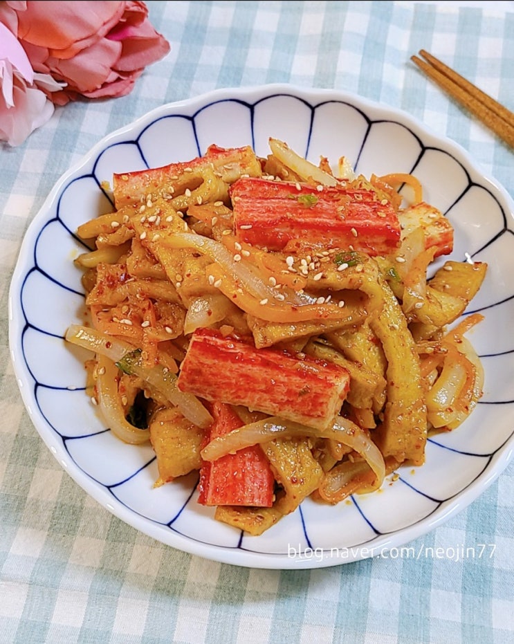 맛살어묵볶음 만드는법 맛살볶음 매콤어묵 매일반찬 레시피 맛살어묵볶음 만드는법 맛살볶음 매콤어묵 매일반찬 레시피