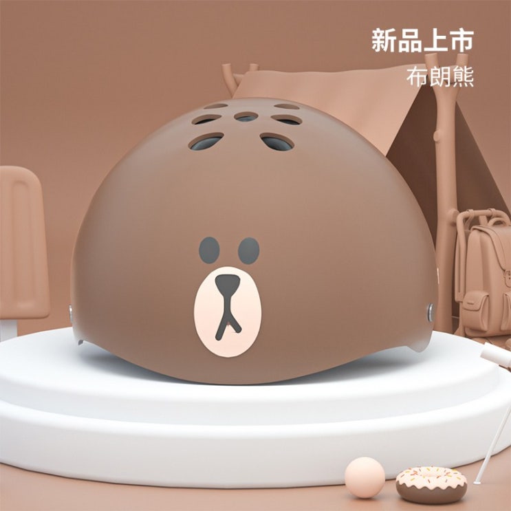 의외로 인기있는 해외 자전거헬멧 자전거고글 안전한 어린이용 성인용 후면LED 경량 크랭크 HJC 카스크헬멧 칠칠소백라인프렌즈 키즈-헬멧-여아밸런스, 02.헬멧-브라운베어 ··· 의외로 인기있는 해외 자전거헬멧 자전거고글 안전한 어린이용 성인용 후면LED 경량 크랭크 HJC 카스크헬멧 칠칠소백라인프렌즈 키즈-헬멧-여아밸런스, 02.헬멧-브라운베어 ···