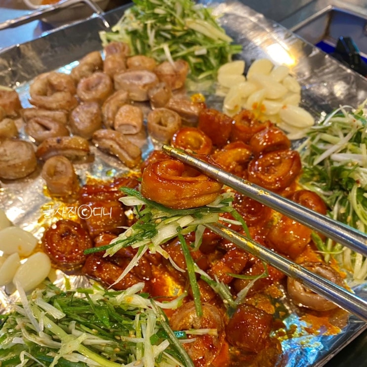  『대양곱창연탄구이』 동래막창 맛집!