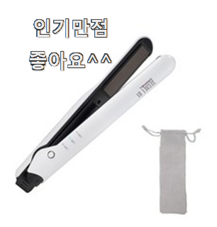  매력뿜는 엘라미니매직기 인싸템 순위정보 소개해주고 칭찬받아요.