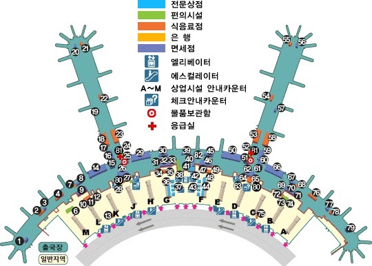  세부보홀자유여행 필리핀 여행시 인천공항이용 출입국요령 – 보홀여행/보홀투어/세부맛집마사지/시티나이트밤문화체험/골프투어/오슬롭/세부풀빌라
