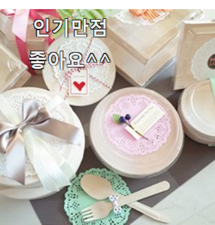  소유하고파 나무그릇 물건 순위 칭찬 정말 많이해요.