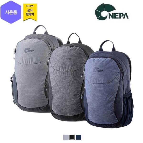 구매평 좋은 네파 VQGOR 12 바고르 백팩(7GC7501 대백본점), NAVY(820) 추천해요 구매평 좋은 네파 VQGOR 12 바고르 백팩(7GC7501 대백본점), NAVY(820) 추천해요
