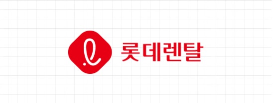  [공모] 롯데렌탈 청약 분석