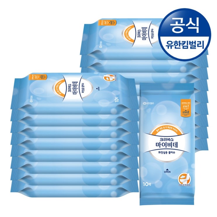 의외로 인기있는 크리넥스 마이비데 10매 x 20 화장실용 물티슈, 1개 ··· 의외로 인기있는 크리넥스 마이비데 10매 x 20 화장실용 물티슈, 1개 ···