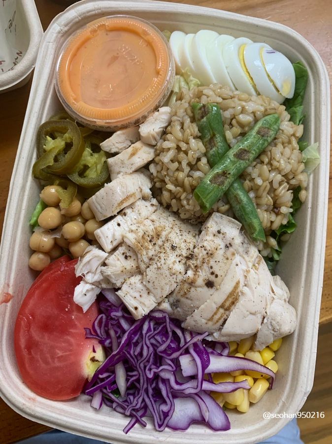 대구진천상인동맛집추천 샐러드야 월성점에서 그릴드 닭가슴살 라이스볼, 아보카도 먹어본 내돈내산 후기 대구진천상인동맛집추천 샐러드야 월성점에서 그릴드 닭가슴살 라이스볼, 아보카도 먹어본 내돈내산 후기