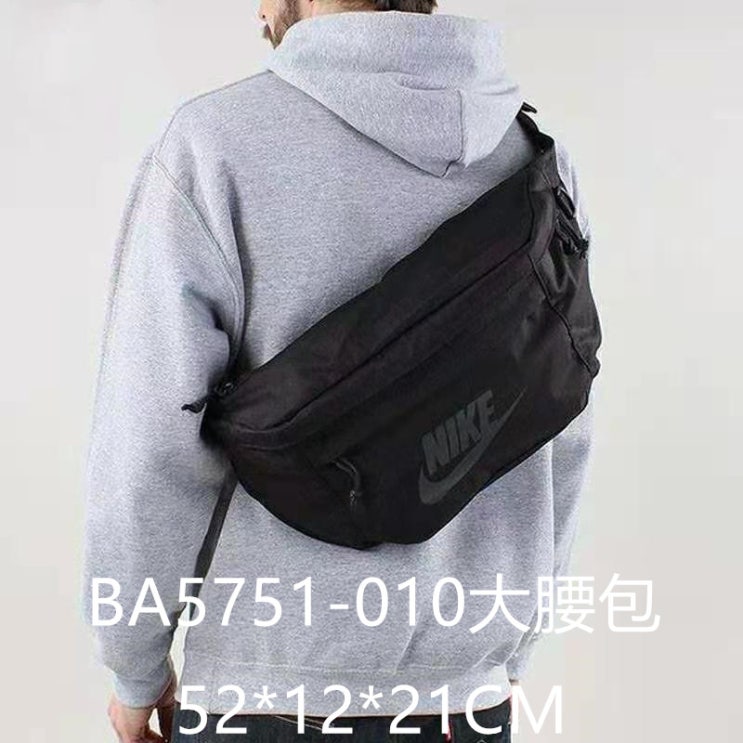 가성비 좋은 우니유리 학생크로스백 운동 남성 여성 단 어깨 장사 폰힙색 숏 BA5750010 좋아요 가성비 좋은 우니유리 학생크로스백 운동 남성 여성 단 어깨 장사 폰힙색 숏 BA5750010 좋아요