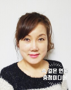  [충청미디어] 충주시 ‘국민신문고’ 민원처리 우수공무원 선정