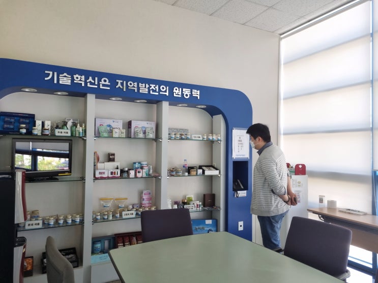  춘천 디자인 인더엘 강릉산업진흥원 방문
