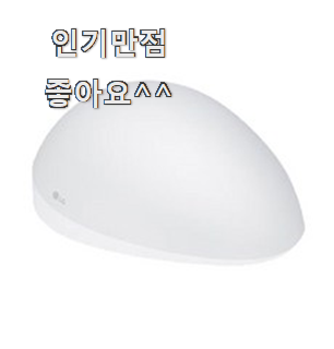  알토란같은 메디헤어 베스트 순위 이런건 널리 알리자구요.