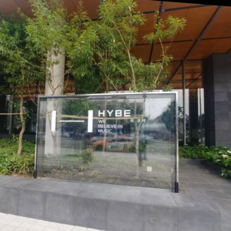 + 하이브 인사이트 BTS 투어 HYBE INSIGHT TOUR : 네이버 블로그