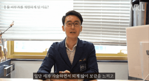  부산지방흡입가격? 좀 더 아름다워지고픈 분들을 위한 선물