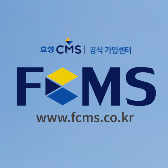  경영컨설팅 회사 사업 운영하기 위한 체계적인 비용받기