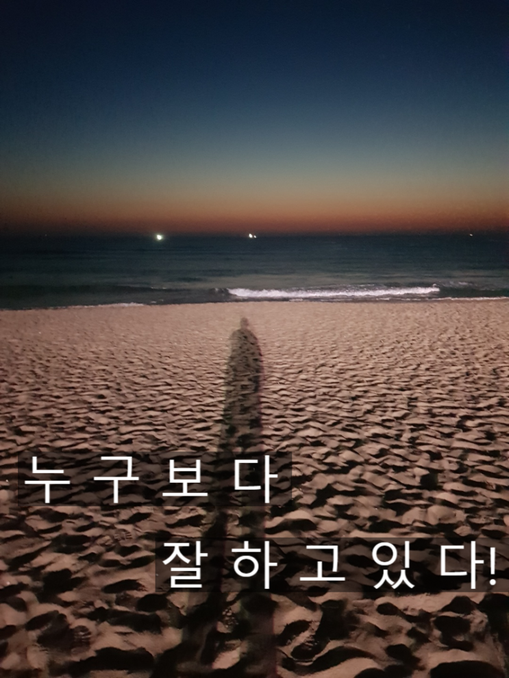  한국가스공사 대외활동 왜 너만몰라 형이 추천 한다 활력기자단 12기 모집