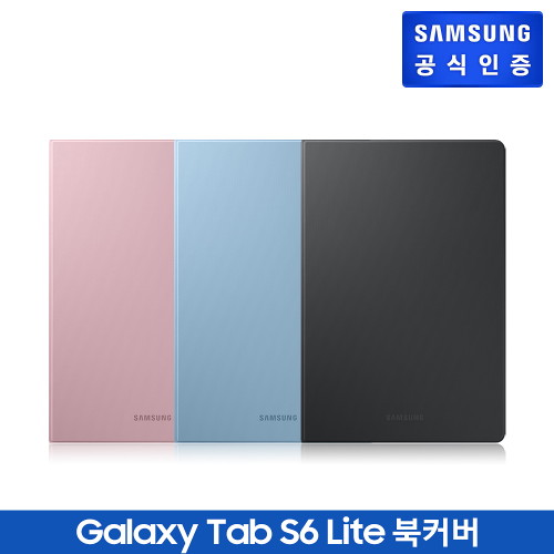 요즘 인기있는 [정품] 삼성전자 갤럭시 탭 S6 Lite 북커버 케이스 / EF-BP610, 옵션선택, 그레이 추천해요