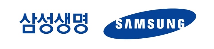  (삼성생명) 신문 스크랩