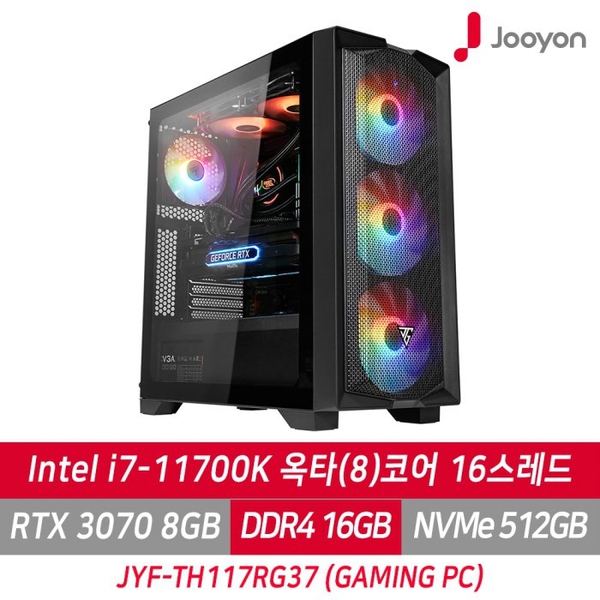 구매평 좋은 주연테크 게이밍컴퓨터 JYF-TH117RG37/11세대 i7-11700K/RTX3070/SSD 512G/RAM 16G/프리도스, 단품 좋아요 구매평 좋은 주연테크 게이밍컴퓨터 JYF-TH117RG37/11세대 i7-11700K/RTX3070/SSD 512G/RAM 16G/프리도스, 단품 좋아요