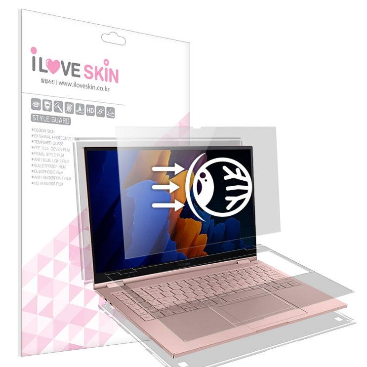 최근 많이 팔린 알럽스킨 갤럭시북 플렉스2 15인치 시력보호 액정+외부 보호필름 2매 NT950QDA NT950QDZ, 1개 추천합니다 최근 많이 팔린 알럽스킨 갤럭시북 플렉스2 15인치 시력보호 액정+외부 보호필름 2매 NT950QDA NT950QDZ, 1개 추천합니다