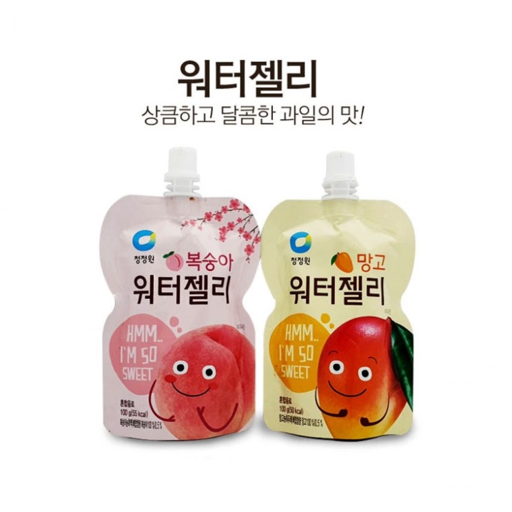 인기 급상승인 에스씨컴퍼니 마이도매몰 청정원 워터젤리 복숭아 망고 과일맛 쥬스, 청정원 워터젤리100g 망고 추천해요 인기 급상승인 에스씨컴퍼니 마이도매몰 청정원 워터젤리 복숭아 망고 과일맛 쥬스, 청정원 워터젤리100g 망고 추천해요