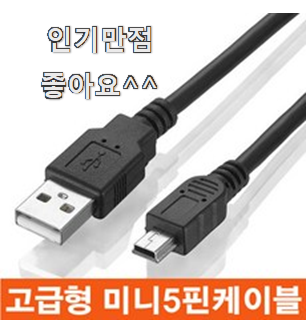  소유하고파 80mm쿨링팬 상품 진짜 만족해요.