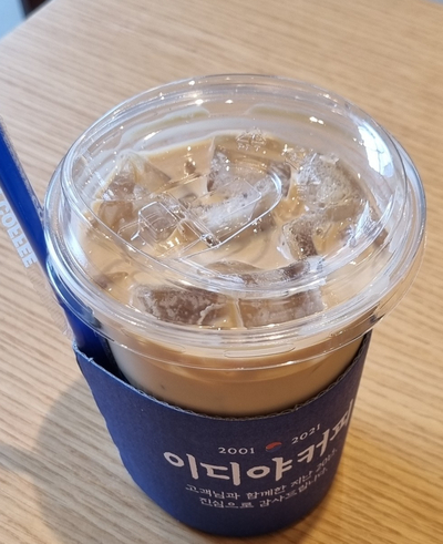  이디야 아이스카페라떼 무료로 먹을 수 있는 앱테크