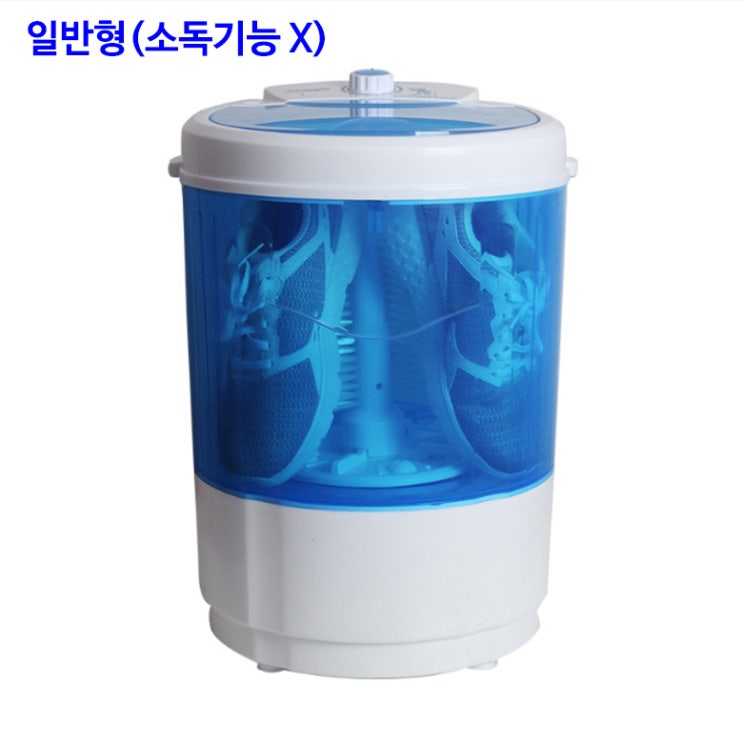 인기 많은 crossinc 신발세탁기 살균 운동화 스니커즈 워커 세탁기, 일반형 추천해요 인기 많은 crossinc 신발세탁기 살균 운동화 스니커즈 워커 세탁기, 일반형 추천해요