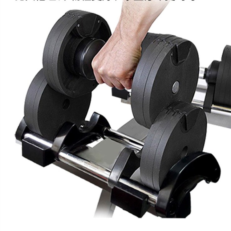 최근 인기있는 무게조절 덤벨 홈트레이닝기구 20kg 1개, 싱글 20kg ··· 최근 인기있는 무게조절 덤벨 홈트레이닝기구 20kg 1개, 싱글 20kg ···
