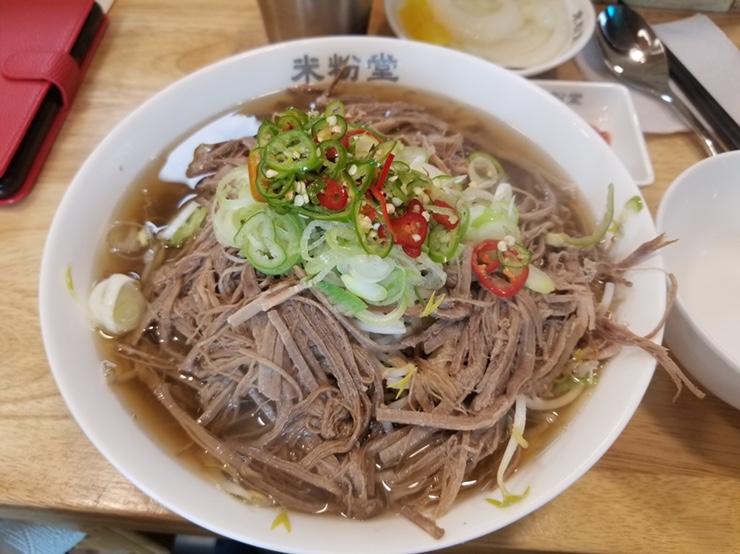 [맛집] 쌀국수 맛집 미분당 (일산 대화역)