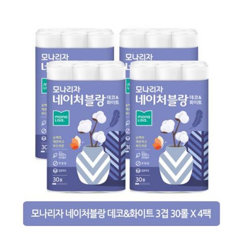 선택고민 해결 모나리자 네이처블랑 데코앤화이트 3겹 27M 30롤 X4팩, 단품, 단품 추천합니다